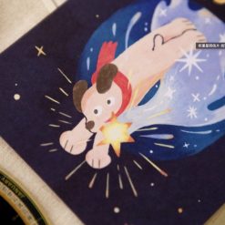 OURS Studio Lucky Star Postcard - I Found a Star!