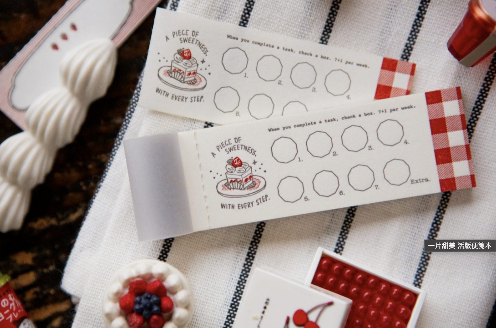 OURS Studio Piece of Sweetness Letterpress Book