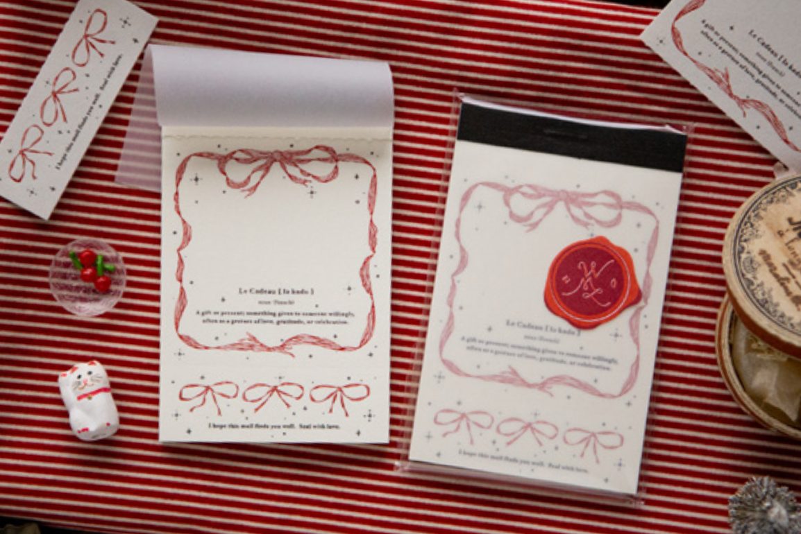OURS Studio Ribbon Frame Letterpress Book