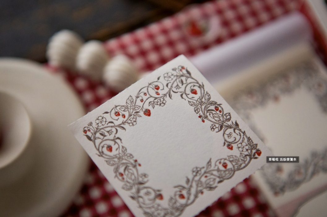 OURS Studio Strawberry Frame Letterpress Book