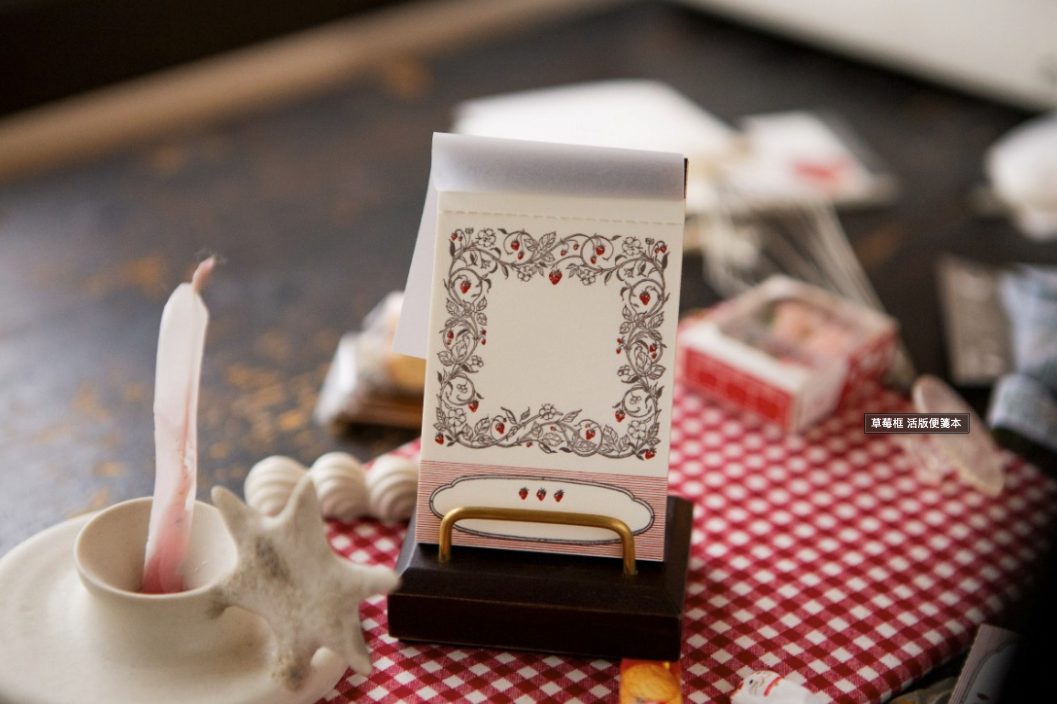 OURS Studio Strawberry Frame Letterpress Book