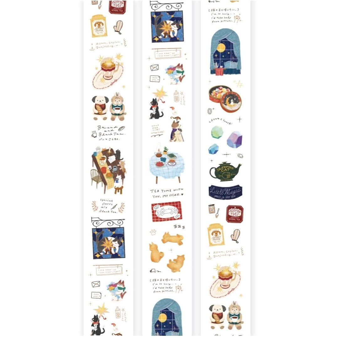 OURS Studio Tea Room Sleeping Cat Kiss-cut PET Tape — gallery