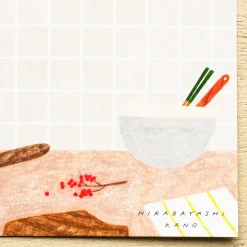 Cozyca Memo Block - Kitchen Tools