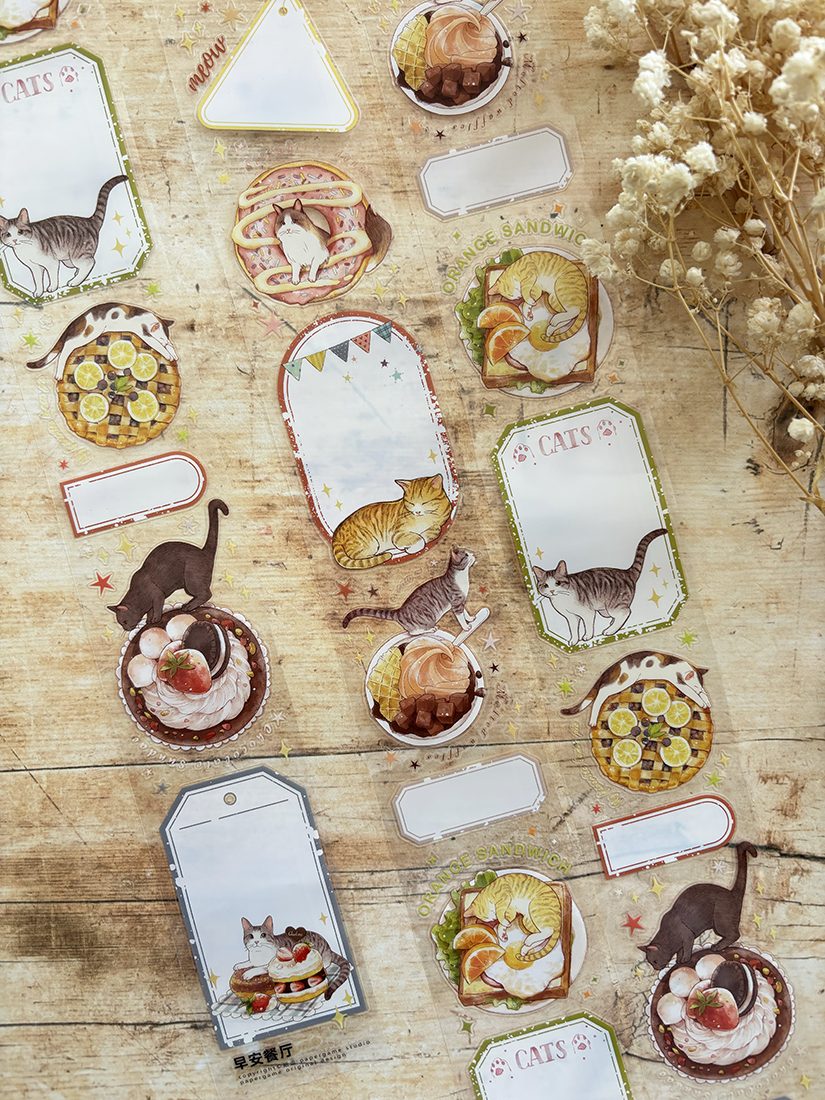 Paper Game x Pilipala Cat Restaurant PET Tape