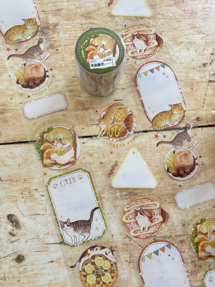 Paper Game x Pilipala Cat Restaurant PET Tape — gallery