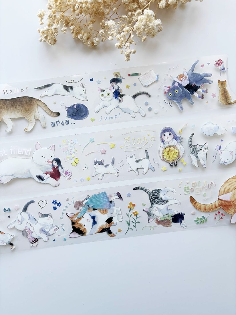Paper Game x Pilipala Fluffy Dreamland PET Tape