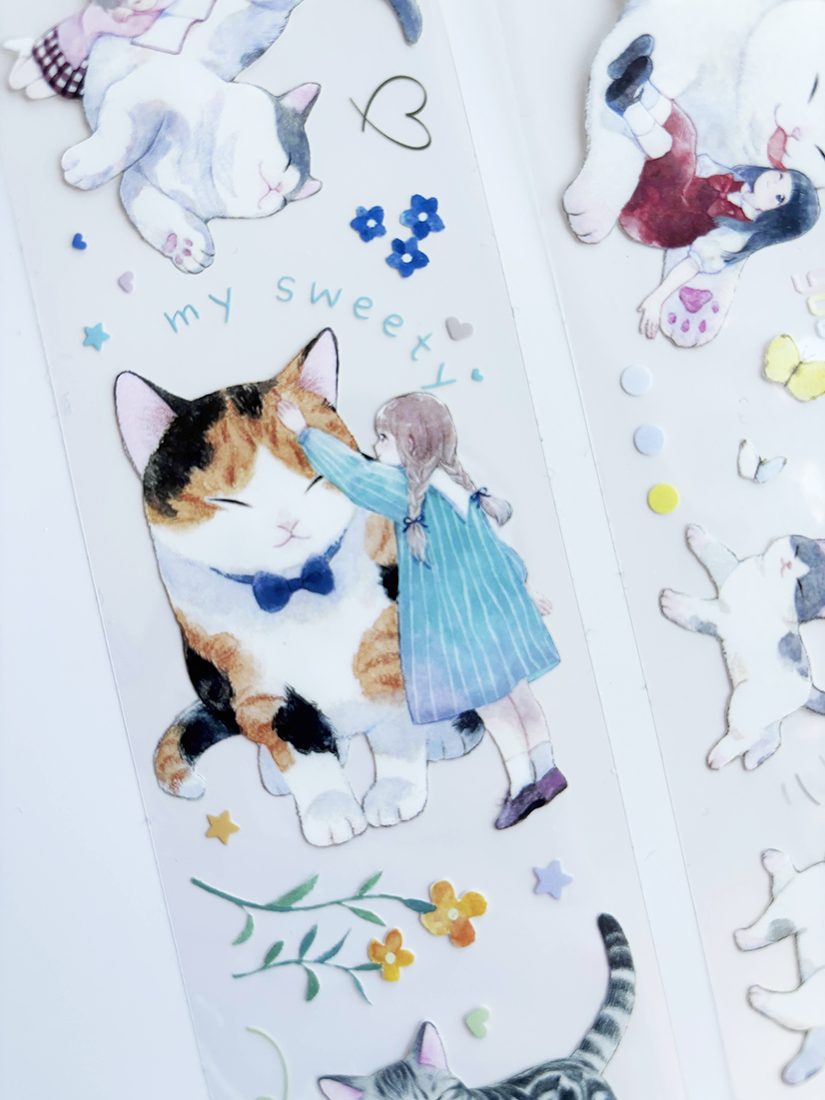 Paper Game x Pilipala Fluffy Dreamland PET Tape — gallery