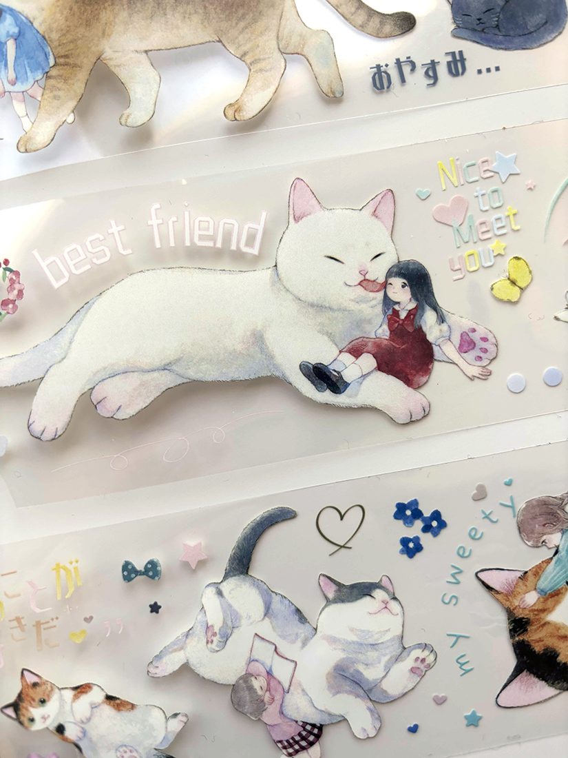 Paper Game x Pilipala Fluffy Dreamland PET Tape — gallery