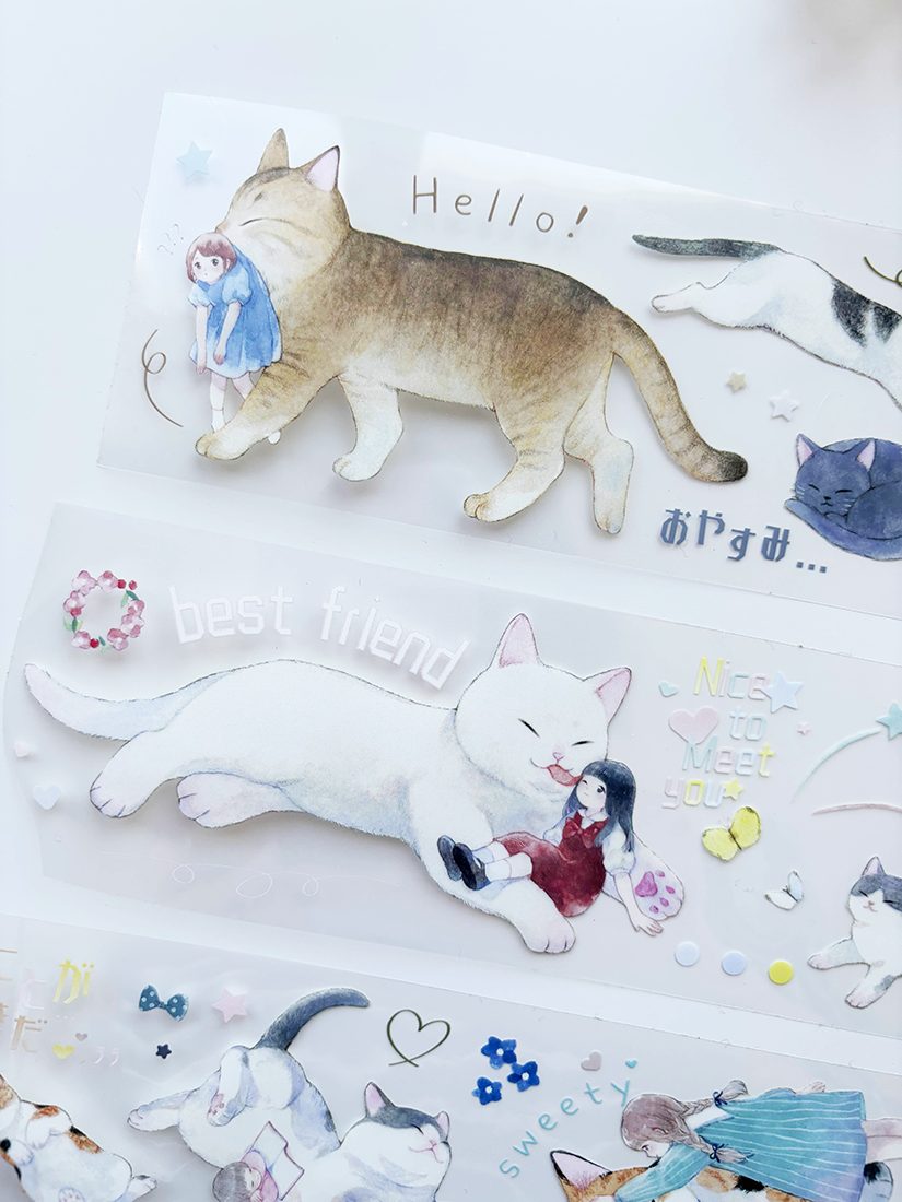 Paper Game x Pilipala Fluffy Dreamland PET Tape — gallery