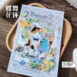 Paper Game x Pilipala Fluffy Dreamland PET Tape — gallery