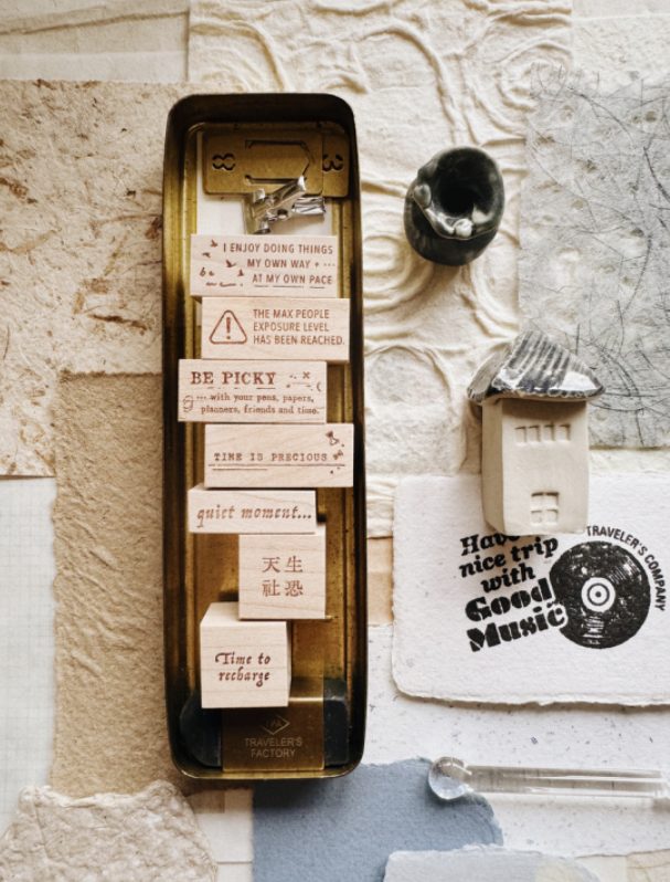 PensPapersPlanner Rubber Stamps Series 8 - Introvert