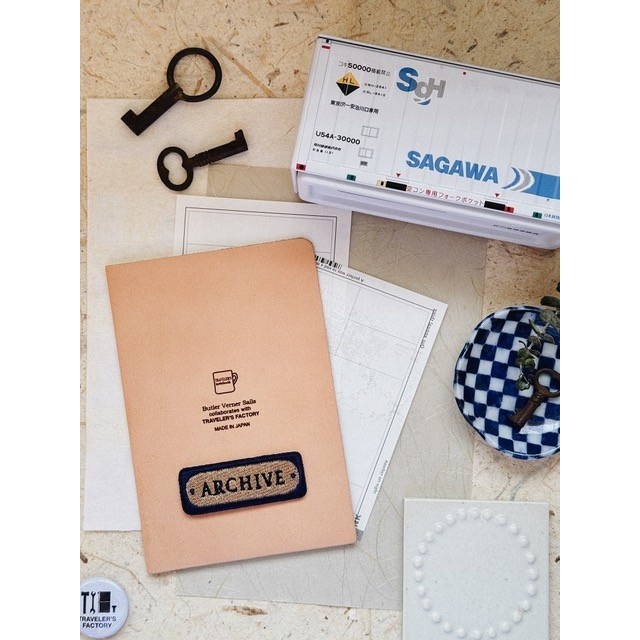PensPapersPlanner Embroidery Patch – Archive