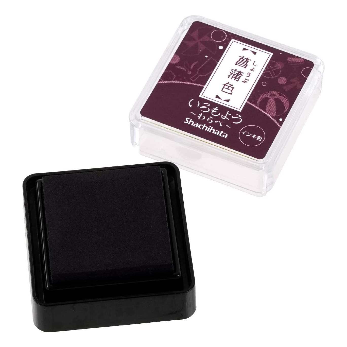 Shachihata Warabe Mini Ink Pad - Image 15