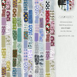 Lin Chia Ning Kiss-cut Tape - Piece of Paper