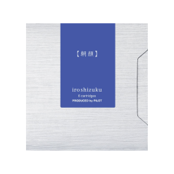 Pilot Iroshizuku Fountain Pen Ink Cartridges – Asa-gao