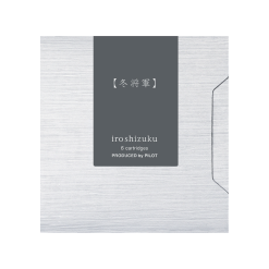Pilot Iroshizuku Fountain Pen Ink Cartridges – Fuyu-syogun