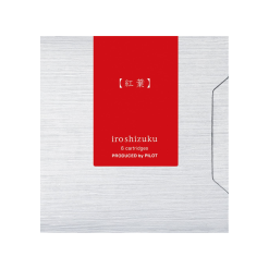 Pilot Iroshizuku Fountain Pen Ink Cartridges – Momiji