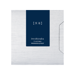 Pilot Iroshizuku Fountain Pen Ink Cartridges – Shin-kai