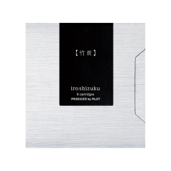 Pilot Iroshizuku Fountain Pen Ink Cartridges – Take-sumi