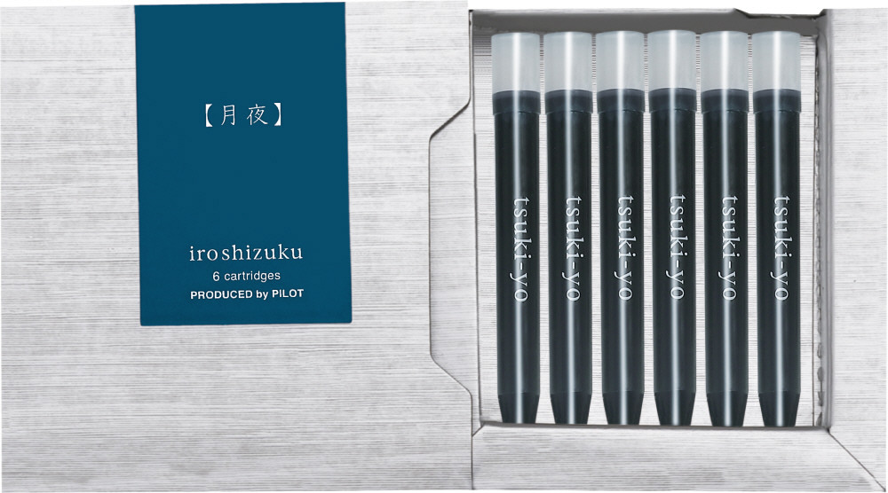Pilot Iroshizuku Fountain Pen Ink Cartridges – Tsuki-yo — gallery