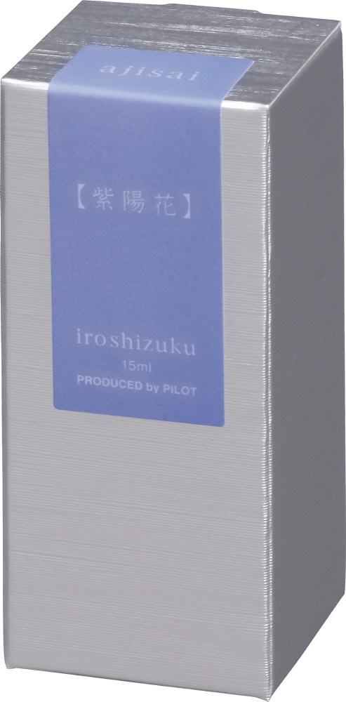 Pilot Iroshizuku mini Fountain Pen Ink 15ml – Ajisai — gallery