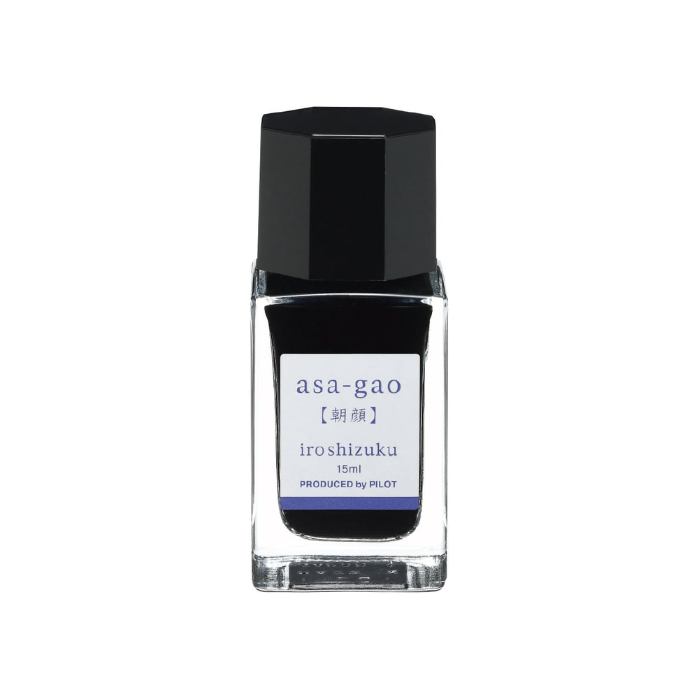 Pilot Iroshizuku mini Fountain Pen Ink 15ml – Asa-gao