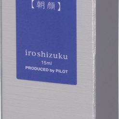 Pilot Iroshizuku mini Fountain Pen Ink 15ml – Asa-gao — gallery