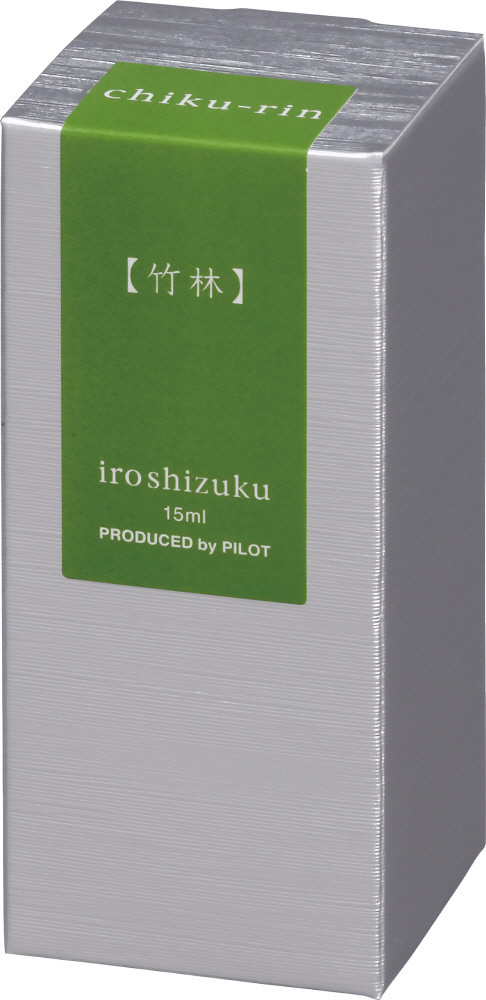 Pilot Iroshizuku mini Fountain Pen Ink 15ml – Chiku-rin — gallery