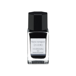 Pilot Iroshizuku mini Fountain Pen Ink 15ml – Fuyu-syogun