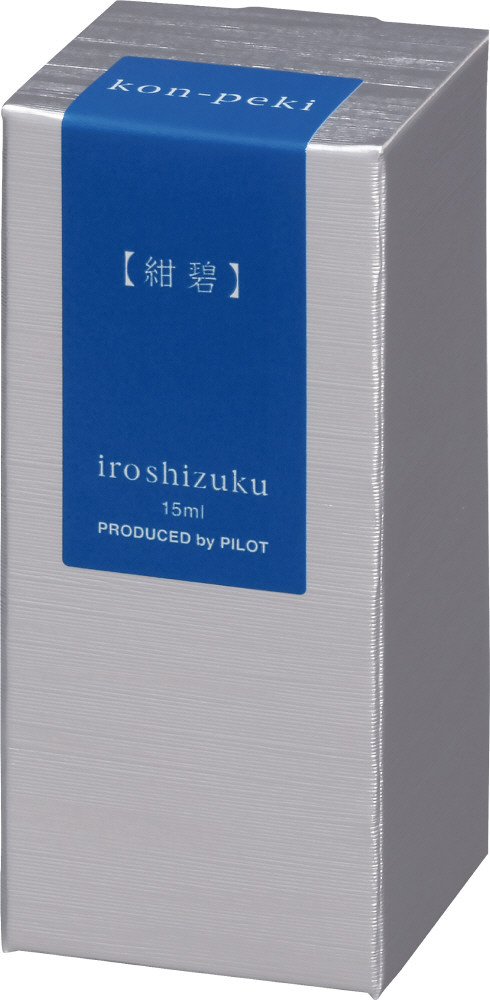 Pilot Iroshizuku mini Fountain Pen Ink 15ml – Kon-peki — gallery