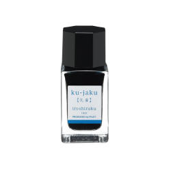 Pilot Iroshizuku mini Fountain Pen Ink 15ml – Ku-jaku