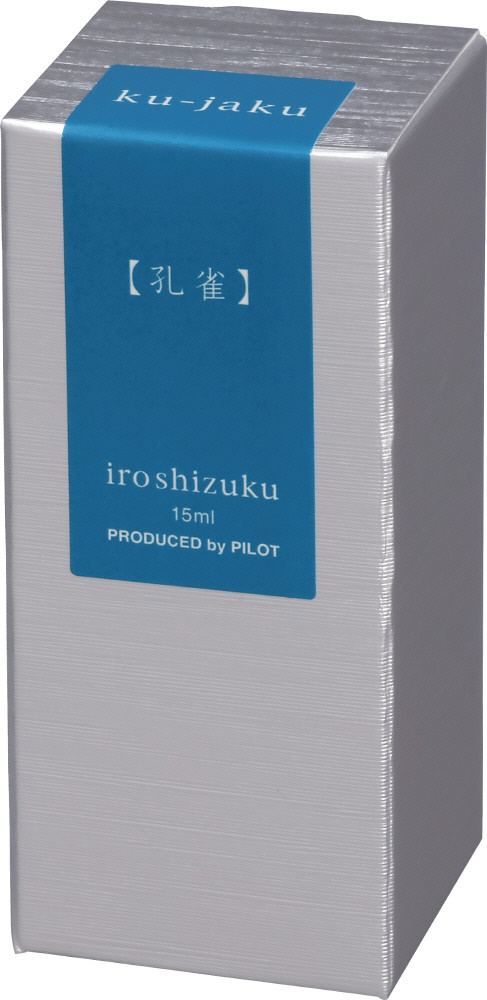 Pilot Iroshizuku mini Fountain Pen Ink 15ml – Ku-jaku — gallery
