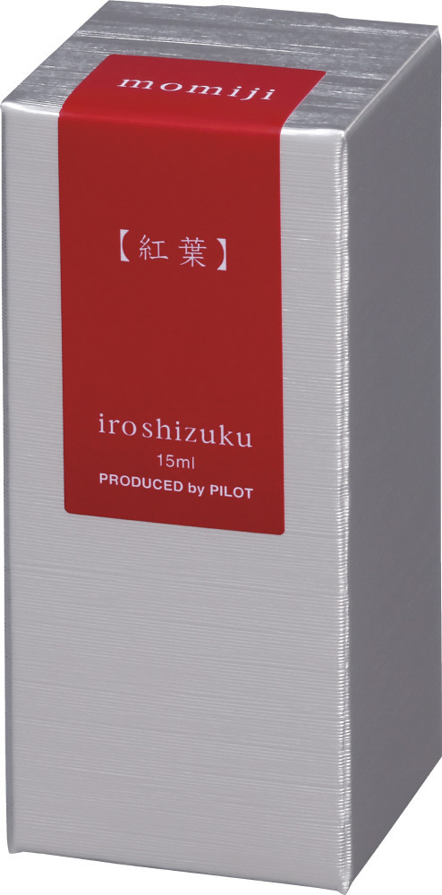 Pilot Iroshizuku mini Fountain Pen Ink 15ml – Momiji — gallery