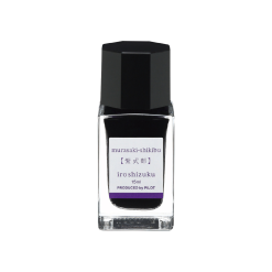 Pilot Iroshizuku mini Fountain Pen Ink 15ml – Murasaki-shikibu