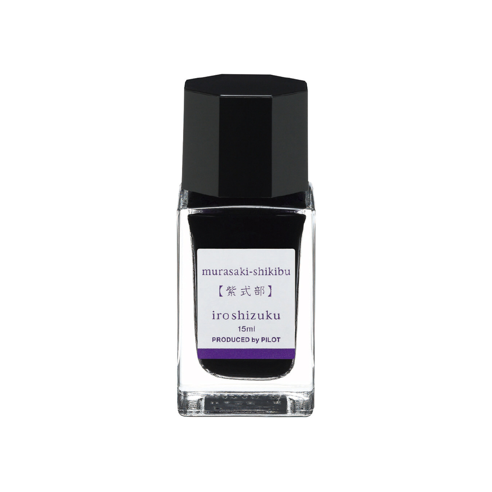 Pilot Iroshizuku mini Fountain Pen Ink 15ml – Murasaki-shikibu