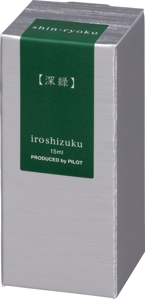 Pilot Iroshizuku mini Fountain Pen Ink 15ml – Shin-ryoku — gallery