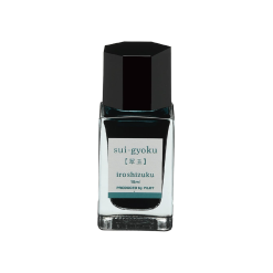 Pilot Iroshizuku mini Fountain Pen Ink 15ml – Sui-gyoku