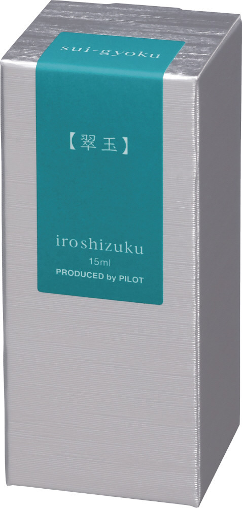 Pilot Iroshizuku mini Fountain Pen Ink 15ml – Sui-gyoku — gallery