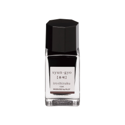 Pilot Iroshizuku mini Fountain Pen Ink 15ml – Syun-gyo