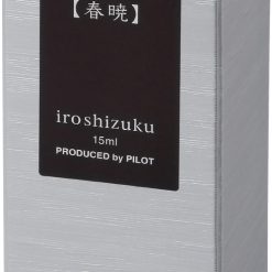 Pilot Iroshizuku mini Fountain Pen Ink 15ml – Syun-gyo — gallery