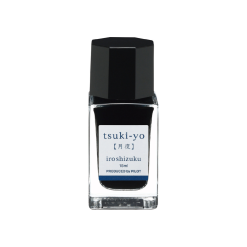 Pilot Iroshizuku mini Fountain Pen Ink 15ml – Tsuki-yo