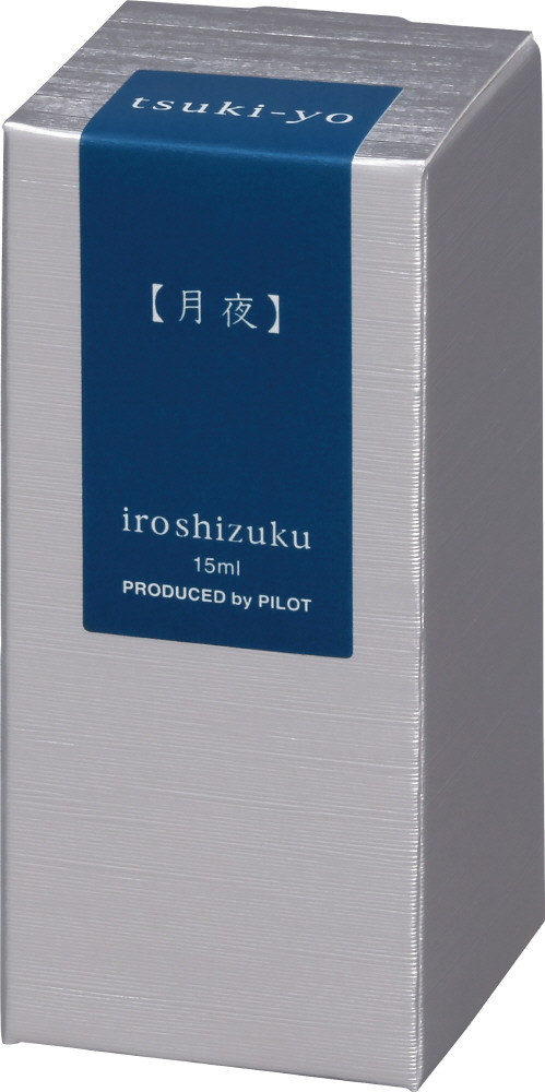 Pilot Iroshizuku mini Fountain Pen Ink 15ml – Tsuki-yo — gallery