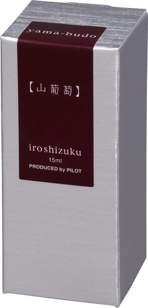 Pilot Iroshizuku mini Fountain Pen Ink 15ml – Yama-budo — gallery