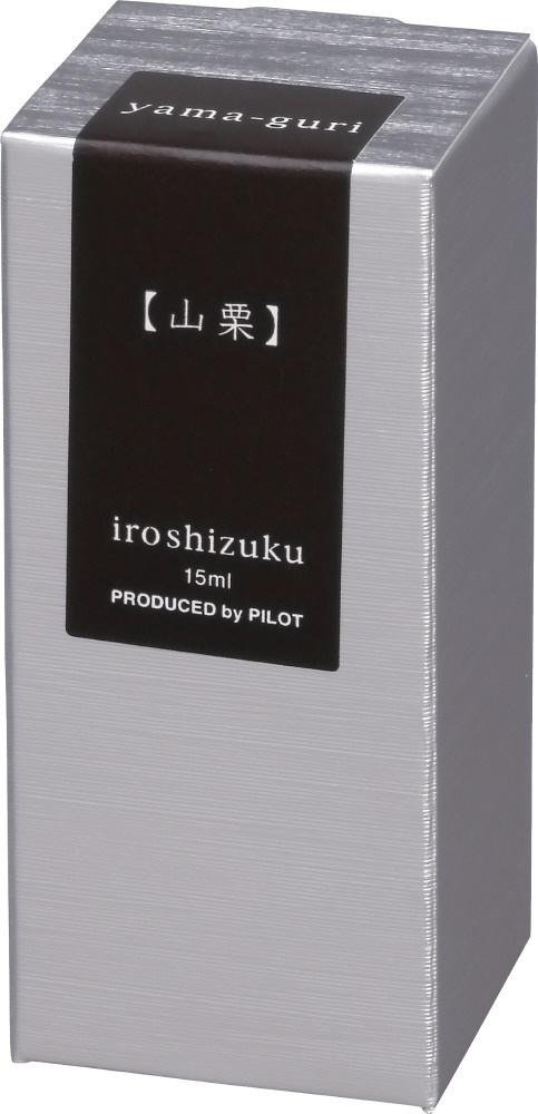 Pilot Iroshizuku mini Fountain Pen Ink 15ml – Yama-guri — gallery