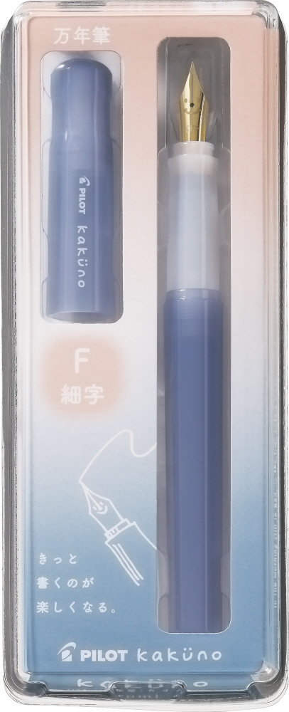 Pilot Kakuno Madoromi Fountain Pen – Blue – Fine — gallery