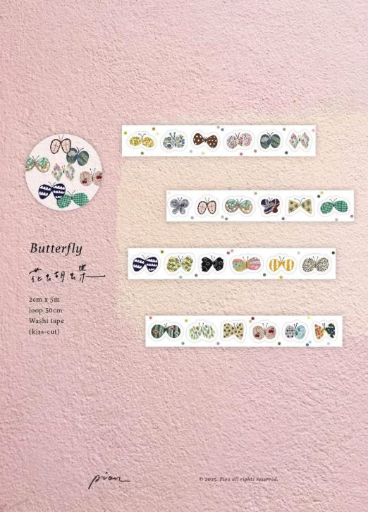 Pion Butterfly Die-Cut Washi Tape