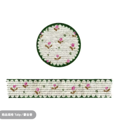 Pion Deco Washi Tapes vol. 2 Tulip