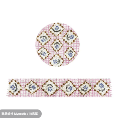 Pion Deco Washi Tapes vol. 2 Myosotis