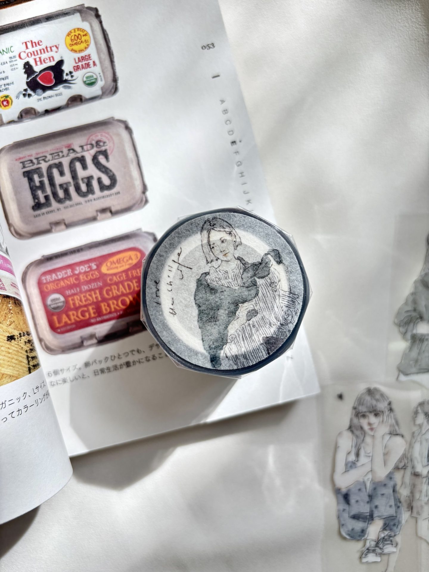 Pion Slow Days PET Tape — gallery