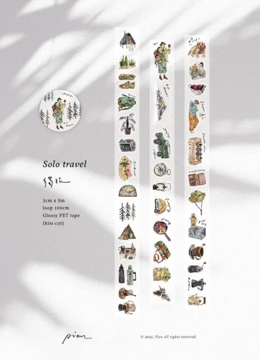 Pion Solo Travel Die-Cut PET Tape